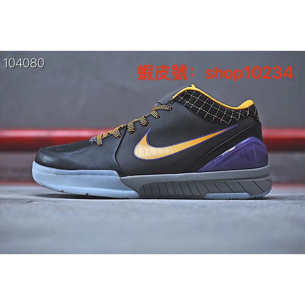 kobe 4 protro malaysia