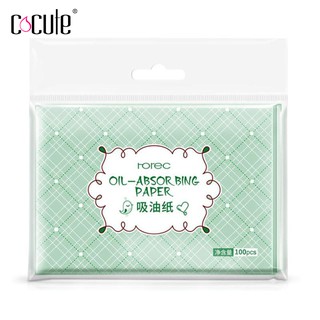 Cocute Face Oil Blotting Paper Wipes Facial Cleanser Oil Control Shrink Pore Face Cleaning Tool (100 Pcs)