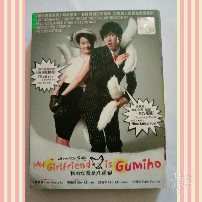 Korean Drama Dvd My Girlfriend Is Gumiho Korea Drama Dvd My Girlfriend Is Gumiho Shopee Malaysia