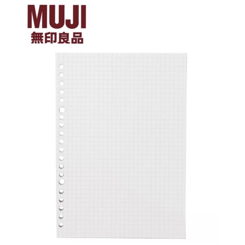 Muji ORIGINAL LOOSE LEAF Paper BINDER GRID A5 Contents 100 Sheets