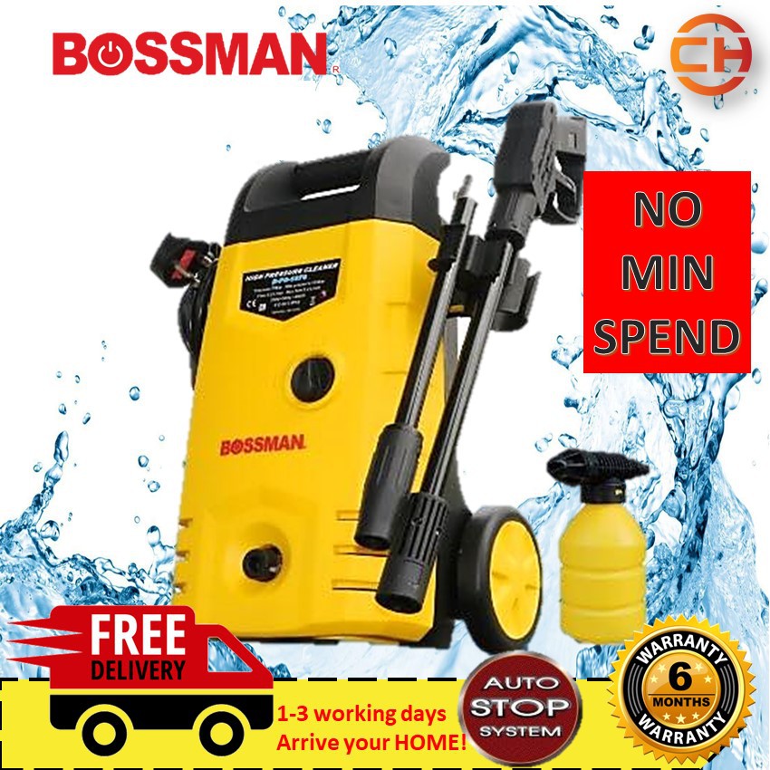 BOSSMAN 1400W High Pressure Cleaner Water Jet Sprayer BPC1070 Shopee