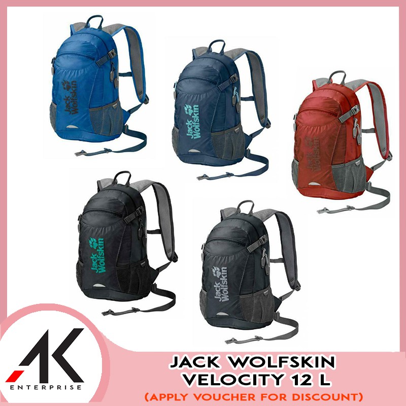 jack wolfskin 12l