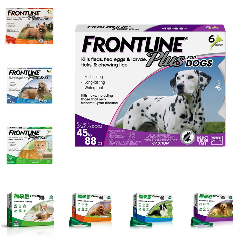 frontline plus for puppies