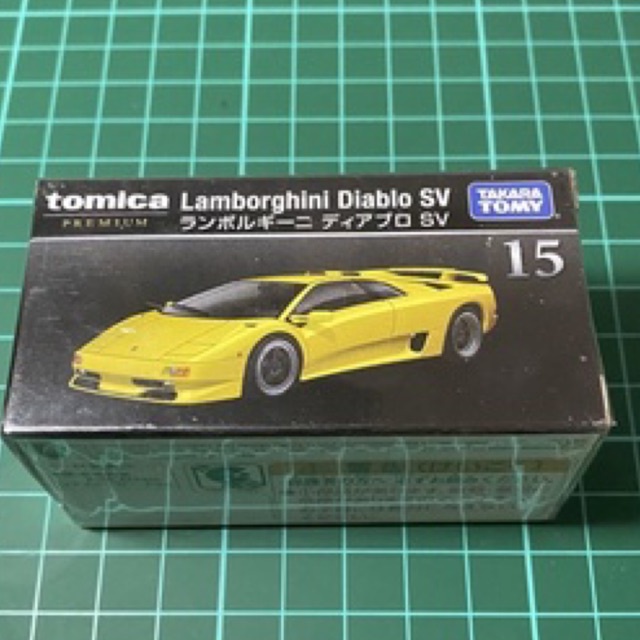 Tomica Tomy Diecast 1:64 Lamborghini Diablo SV | Shopee Malaysia