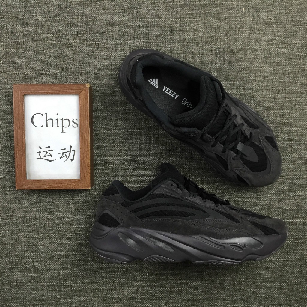 yeezy 700 srp