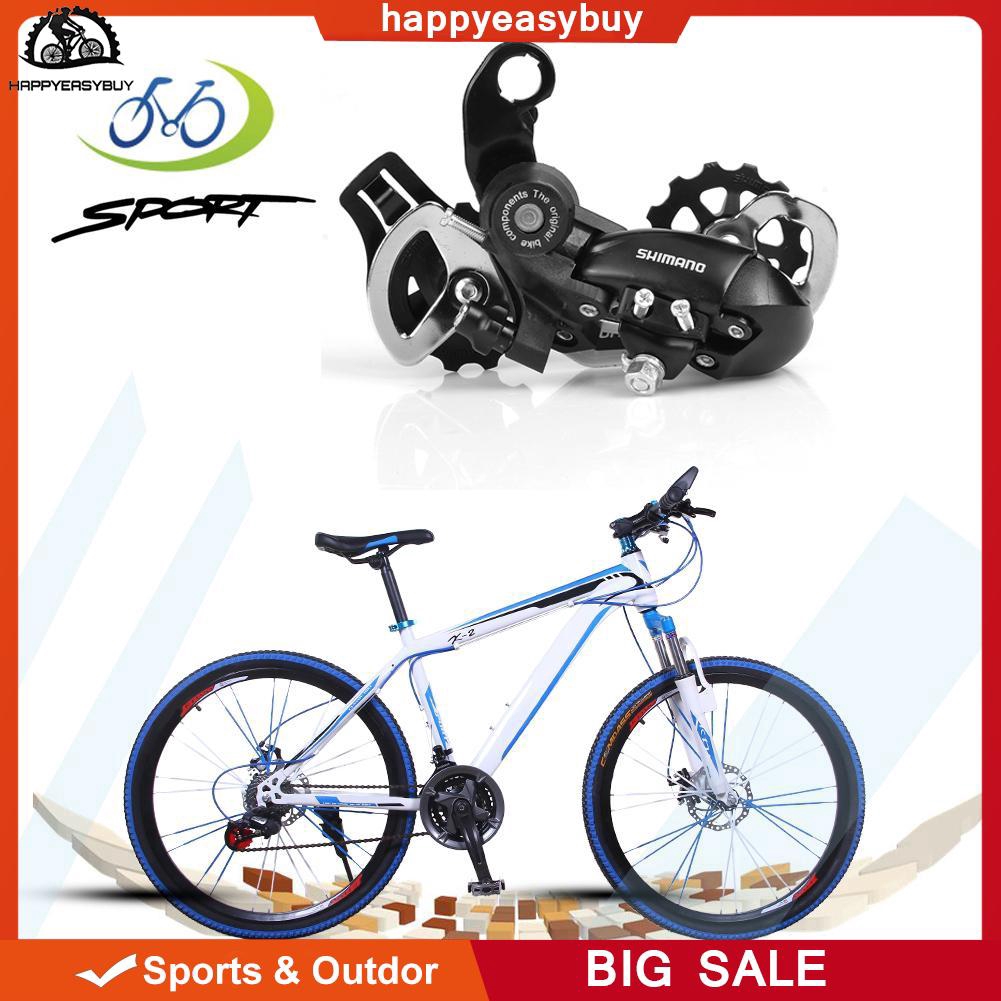 8 speed rear derailleur mountain bike