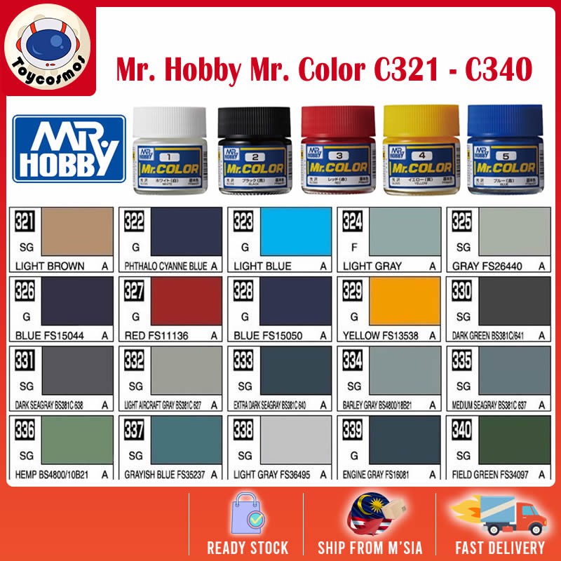 Mr.Hobby Mr. Color Lacquer Paint C321-C340 Paint Color for Plastic ...