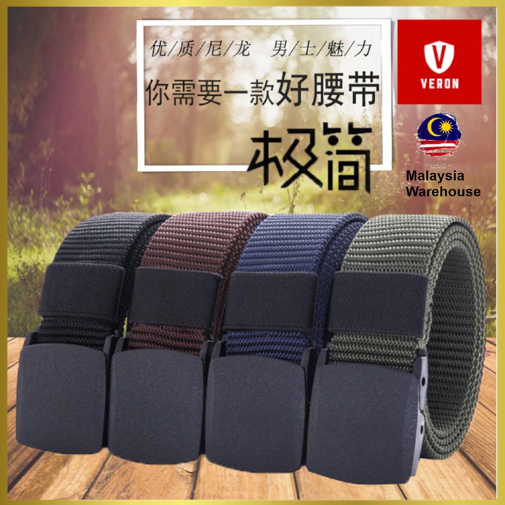 125cm in belt size