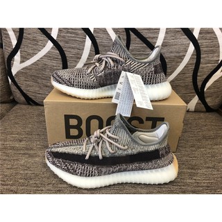 Adidas Yeezy QNTM Quantum Release Date Q46473 Sole.