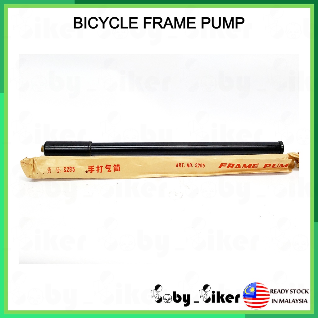 BICYCLE STEEL HAND PUMP (untuk antique bike display use)