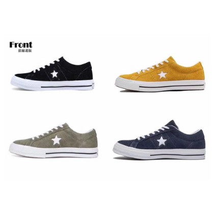 converse one star ox 1970