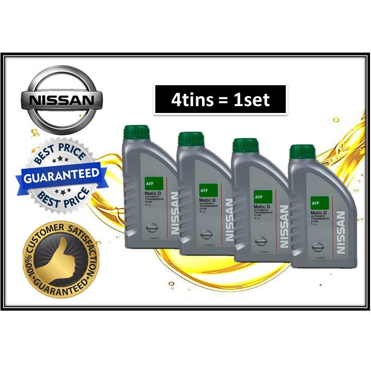 Nissan atf fluid s