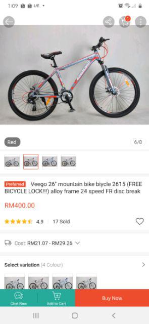 veego mountain bike