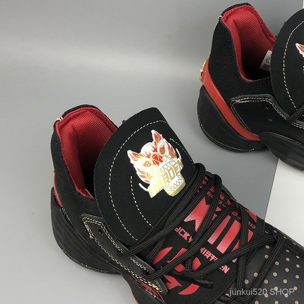 harden 4 chinese new year