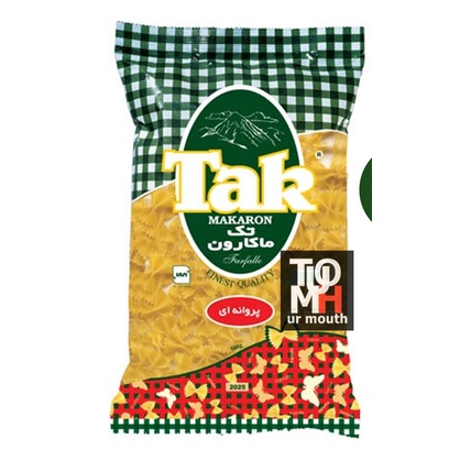500gm Tak Makaron Farfalle Pasta