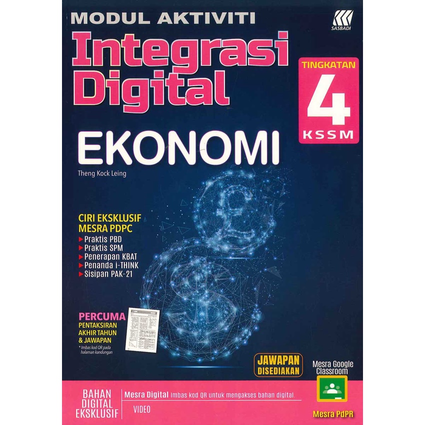Sasbadi Modul Aktiviti Integrasi Digital Ekonomi Tingkatan 4 Kssm 9789837726499 Shopee Malaysia