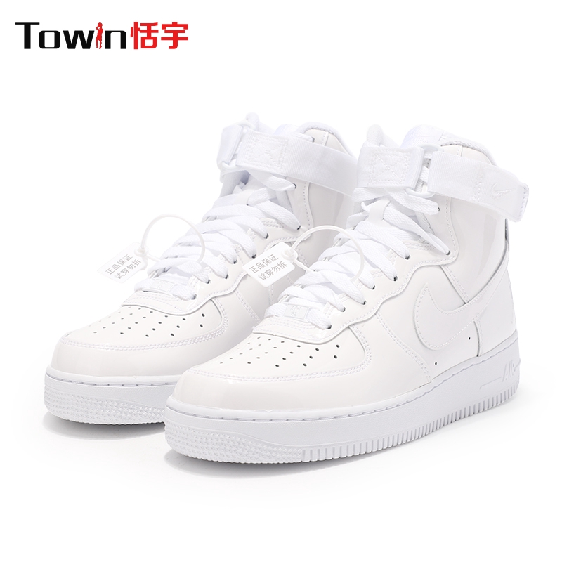 air force one patent leather