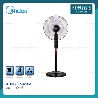 Ready Stock Midea Stand Fan 16 Kipas Mf 16fs10n