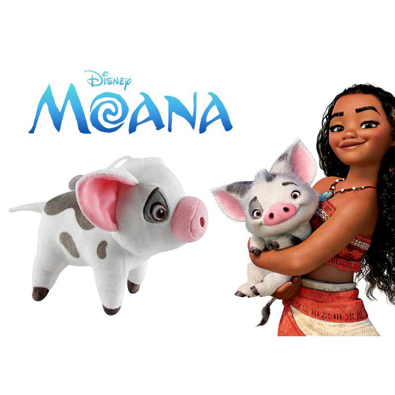 Disney Moana Pua The Pig Plush Toy Stuffed Doll Patung Cartoon Series Movie Shopee Malaysia