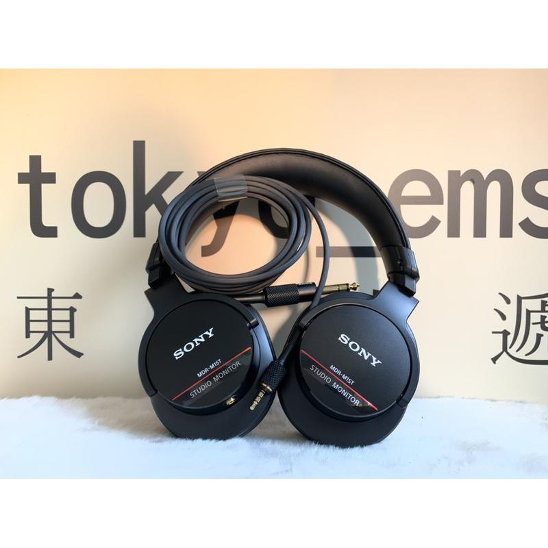 sony m1st
