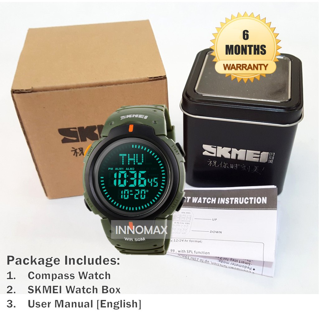 skmei 1231 watch manual