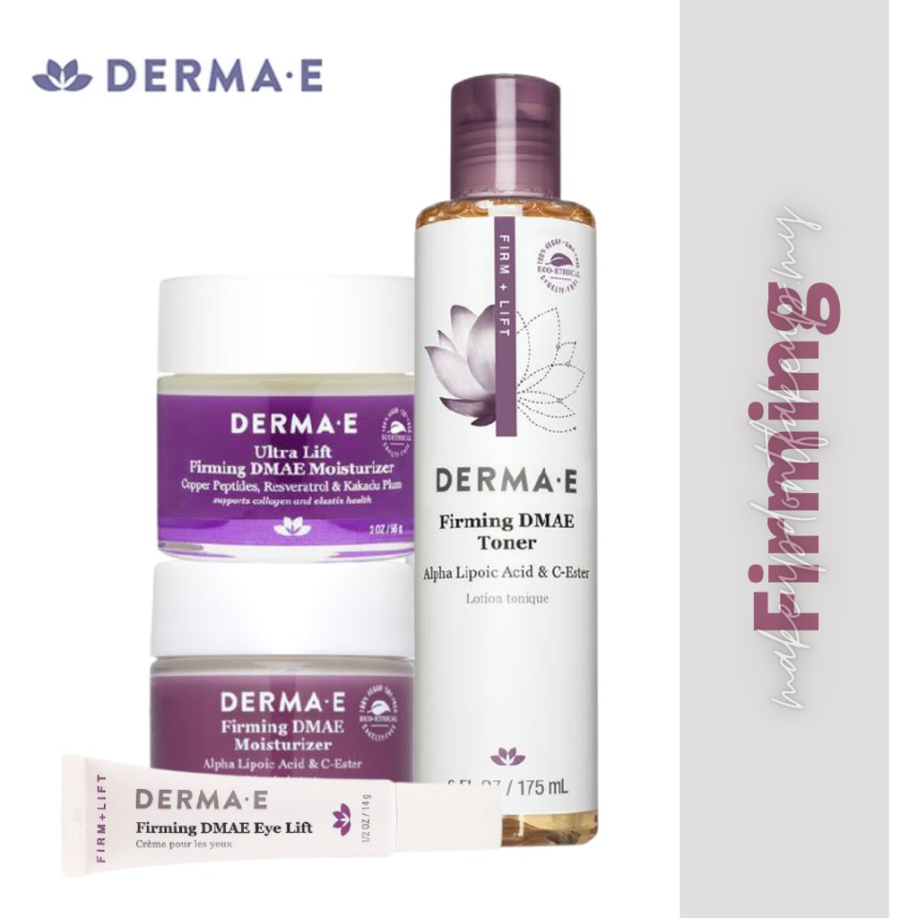 derma e moisturiser