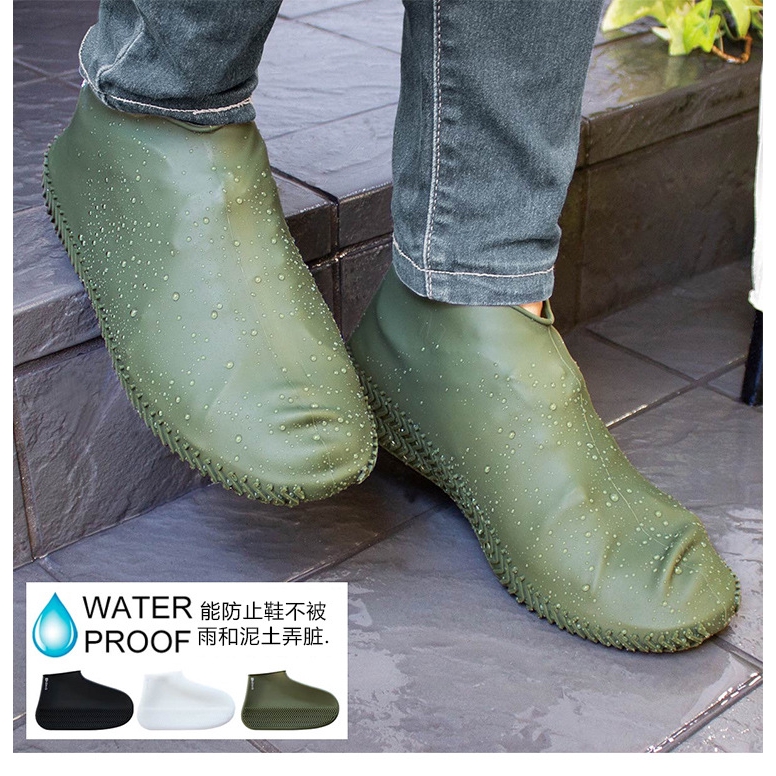 kateva shoe covers