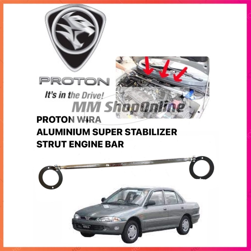 PROTON WIRA ALUMINIUM FRONT SUPER STABILIZER SAFETY STRUT ENGINE BAR
