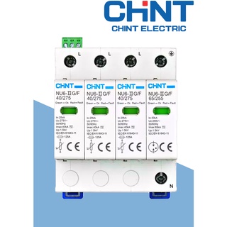 Chint Nu Ii G P N P N Ka Low Voltage Surge Arrester Shopee Malaysia