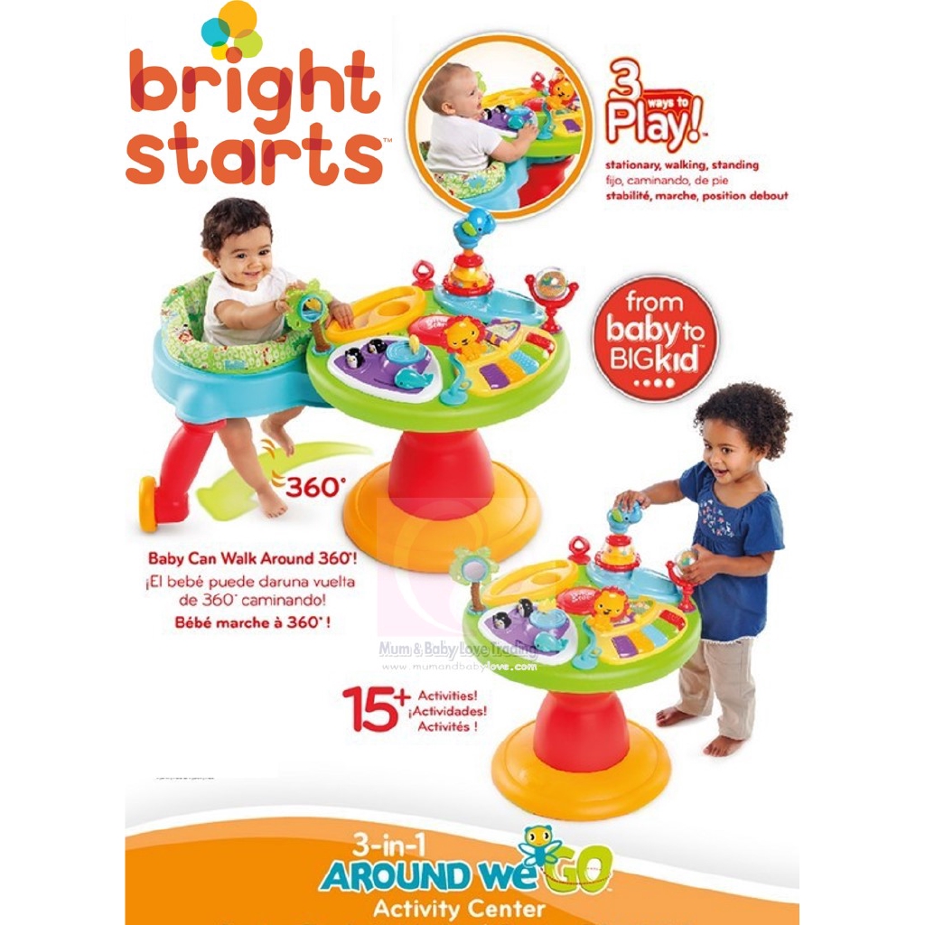 infant walk around activity center