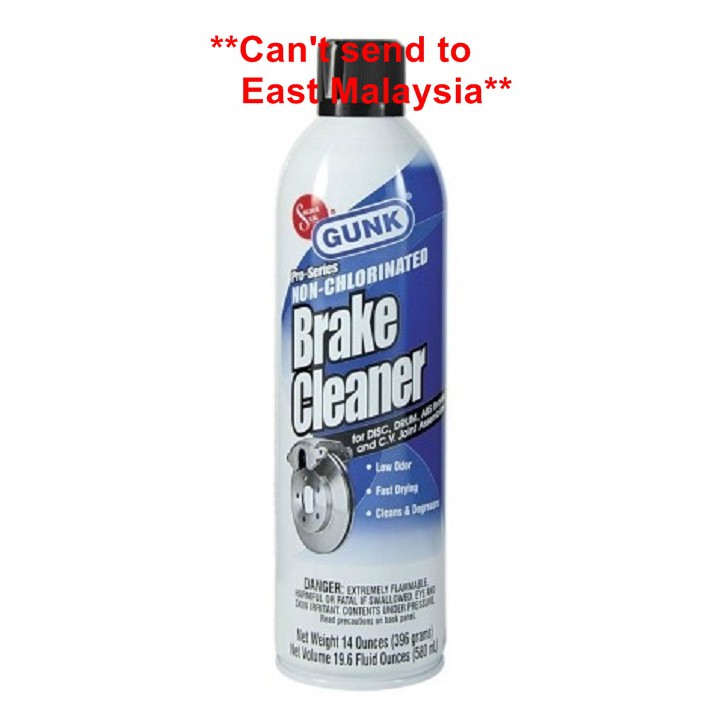 Gunk Brake Cleaner 580ml Can T Send To East Malaysia