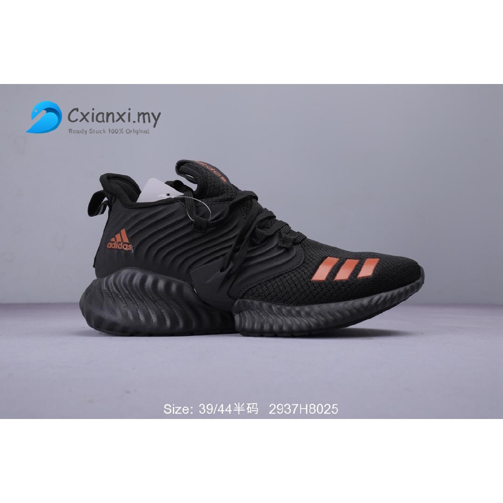 alphabounce instinct black red