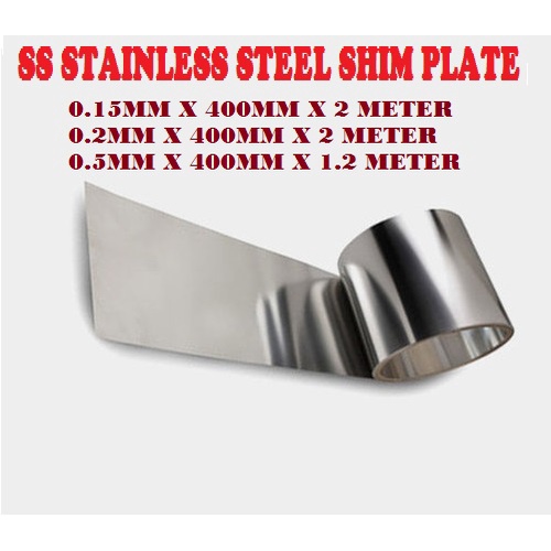 0.15mm / 0.2mm / 0.5mm Stainless Steel Shim Plate SS 304 SS304 Malaysia