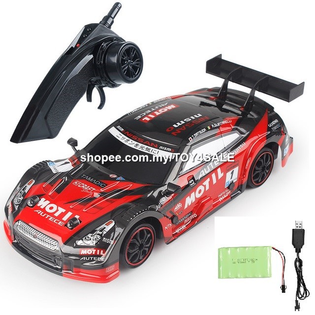 Kereta Control 2 4g Multiplayer Kereta Control Drift 40kmh Rc Car Battery Drift Skyline Gtr Remote Kereta Control Car Shopee Malaysia