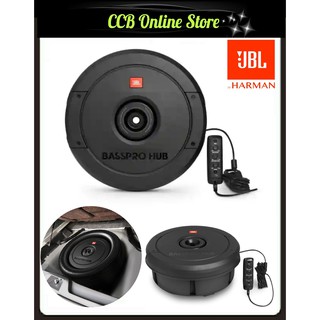 jbl basspro hub 11