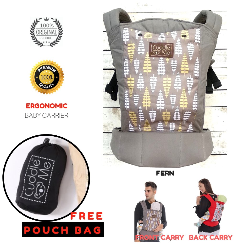 SSC Ergonomic Baby Carrier 