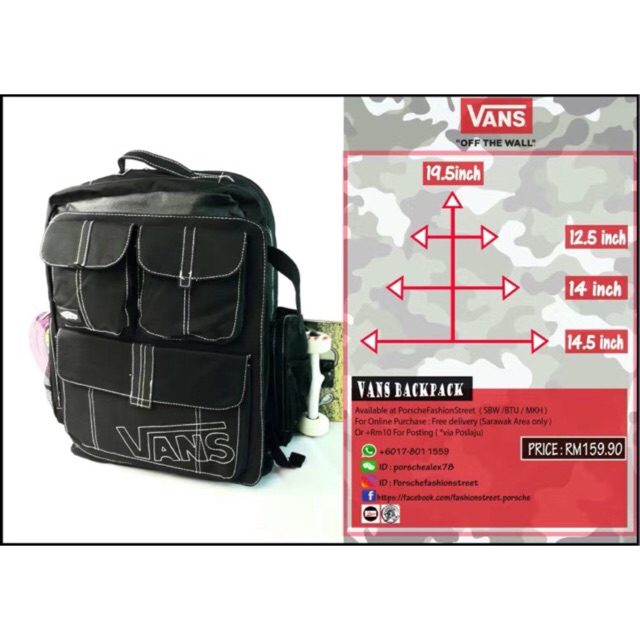 vans skate bag