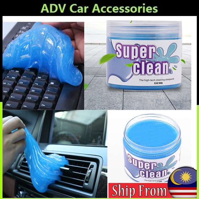 Magic Cleaning Gel Putty Car Keyboard Console Laptop Super Cleaner Dust 160g 70g