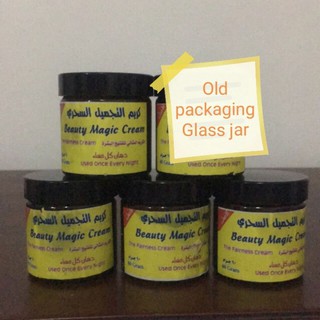 Beauty Magic Cream From Saudi Arabia Shopee Malaysia