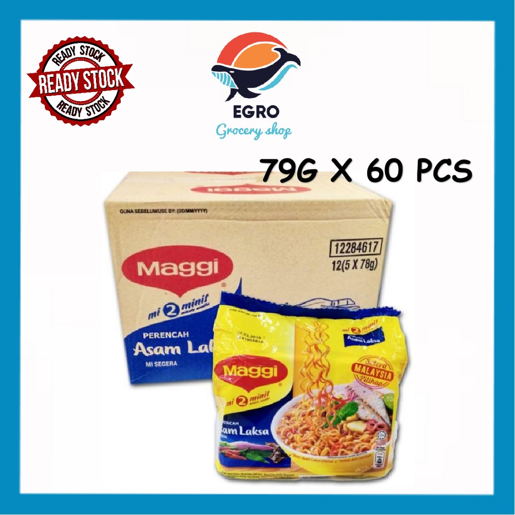 Maggi Instant Noodles ASAM LAKSA (5 Packs x 79g) - 1 CARTON (12 packs