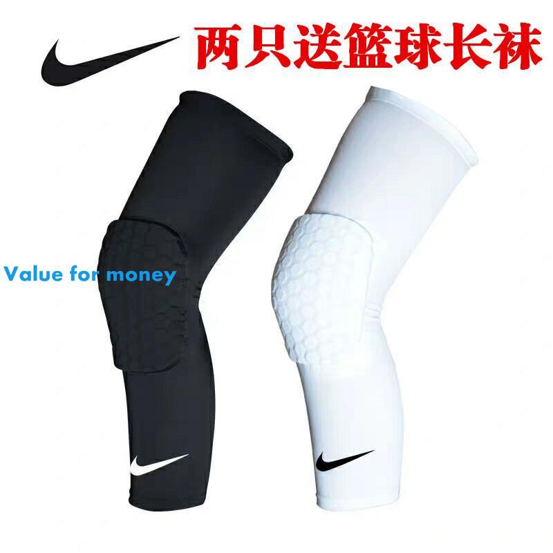 nike honeycomb knee pads