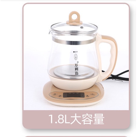 Multifunctional Health pot 1.8L | Glass electric kettle kitchen cooker soup 3 pin plug | 养生壶 1.8L