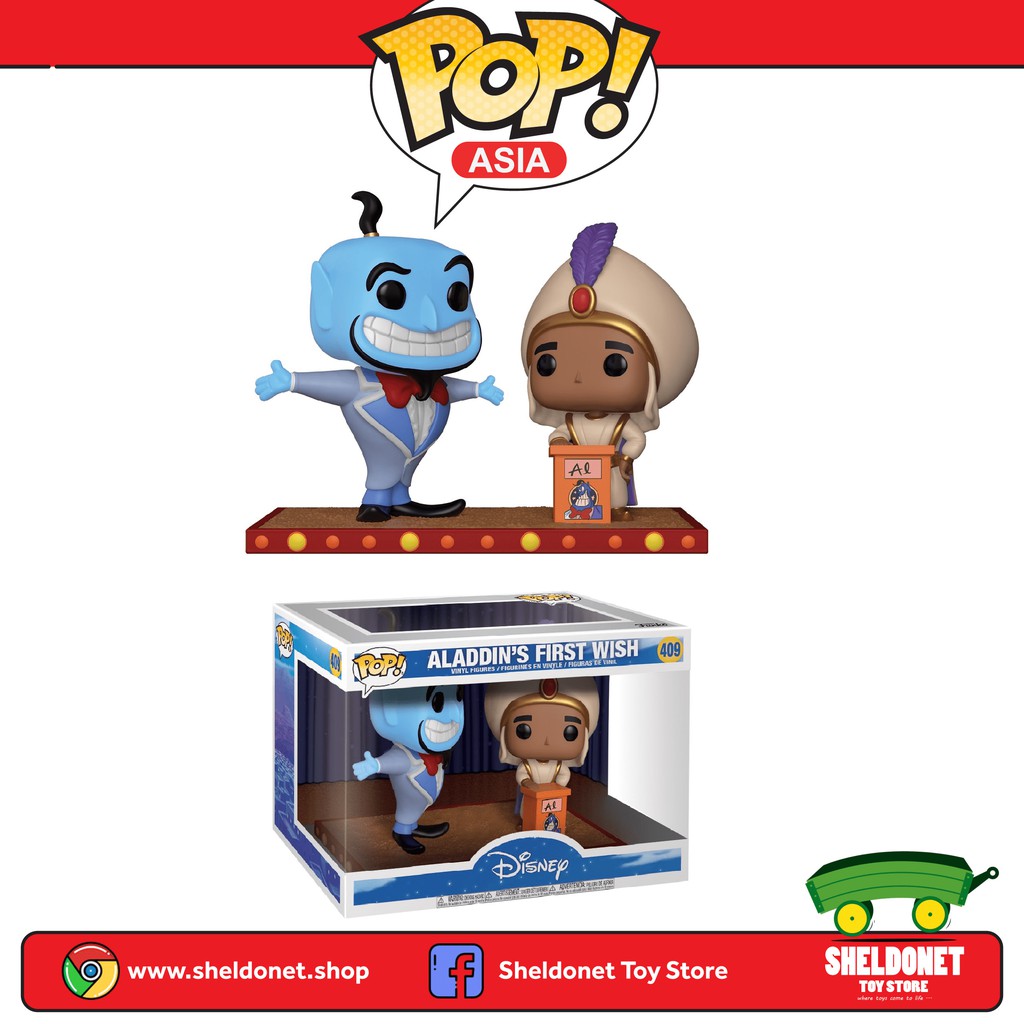 aladdin's first wish funko pop