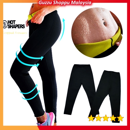 [GSM] HOT SHAPERS Fat Burner Jogging Pants Shapewear Seluar Bakar Lemak