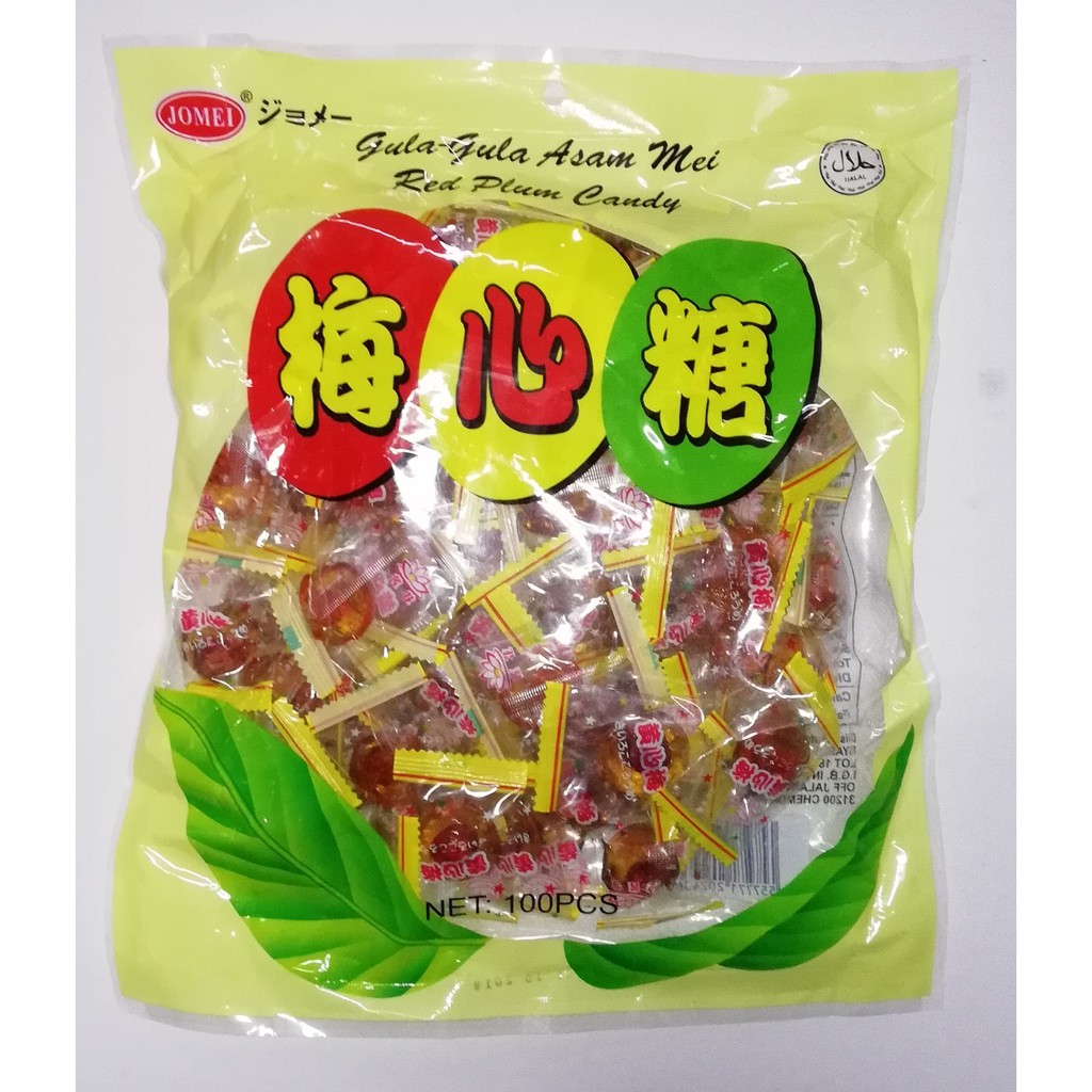 Gula Gula Asam Mei Red Plum Candy 100pcs Shopee Malaysia 