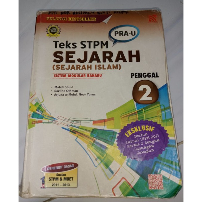 BUKU STPM SEJARAH SEMESTER 2 | Shopee Malaysia