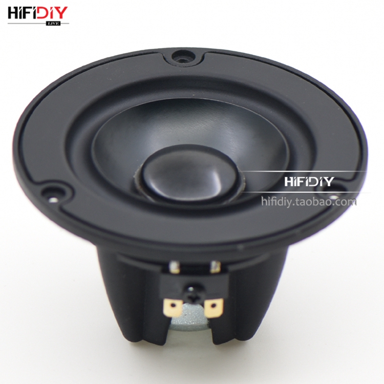 3.5 inch full range speakers