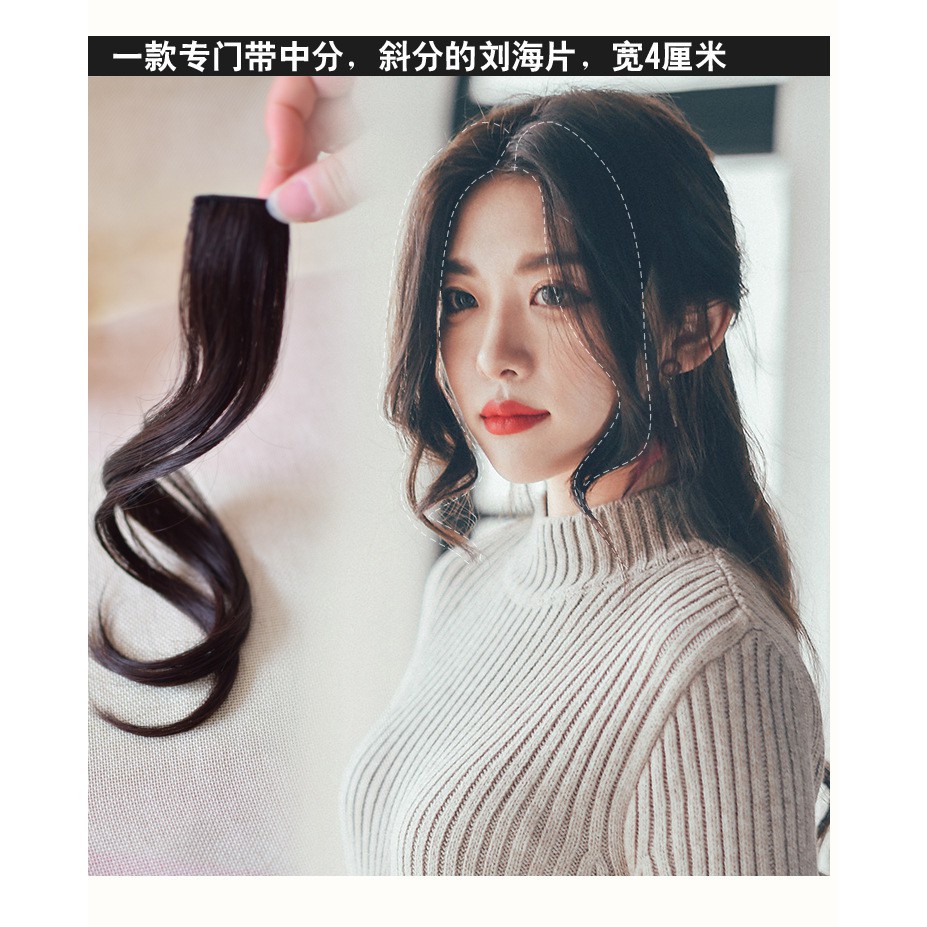Korean Women Natural Air Bangs Extension Clip Side Bangs Fringe