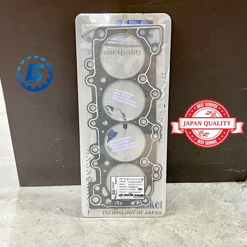 (JAPAN QUALITY) Nissan Frontier D22 Navara D40 D23 NP300 Head Gasket