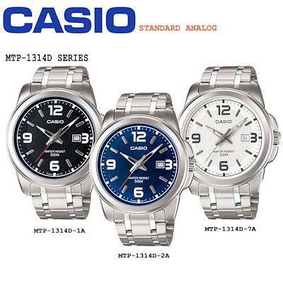 mtp 1314 casio